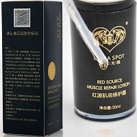 超越无限 安肌润颜柔肤液30ml 舒缓修护红敏,渗透肌底,密集修护,有效褪红,细腻嫩滑