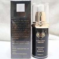 超越无限 滢润精华液30ml 细腻紧致,滢润透亮,呵护娇弱肌肤