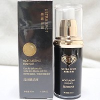 超越无限 滢润精华液30ml 细腻紧致,滢润透亮,呵护娇弱肌肤