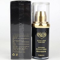 超越无限 安肌润颜柔肤液30ml 舒缓修护敏弱肌肤,加强锁水,提升活力,恢复幼嫩水润肌肤