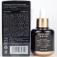 超越无限 茶树籽原生液30ml 调节皮肤油脂分泌,修护及收敛,改善青春痘、粉刺,净透光泽