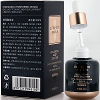 超越无限 玻尿酸原生液30ml 补充水分和养分,改善粗糙干燥,锁住水分,持久保湿,水嫩如新