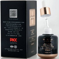 超越无限 玻尿酸原生液30ml 补充水分和养分,改善粗糙干燥,锁住水分,持久保湿,水嫩如新