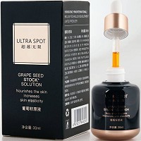 超越无限 葡萄籽原生液30ml 细腻柔滑,滋润光滑,增加弹性,改善细纹,紧致柔软