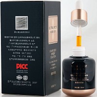 超越无限 葡萄籽原生液30ml 细腻柔滑,滋润光滑,增加弹性,改善细纹,紧致柔软