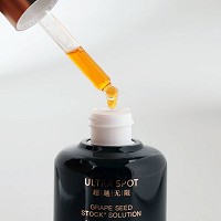 超越无限 葡萄籽原生液30ml 细腻柔滑,滋润光滑,增加弹性,改善细纹,紧致柔软