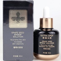 超越无限 葡萄籽原生液30ml 细腻柔滑,滋润光滑,增加弹性,改善细纹,紧致柔软