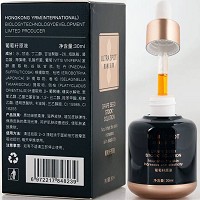 超越无限 葡萄籽原生液30ml 细腻柔滑,滋润光滑,增加弹性,改善细纹,紧致柔软