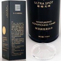 超越无限 保湿调理柔肤水100ml 持久深层补水,平衡水油,细腻柔滑,改善干燥粗糙肌肤