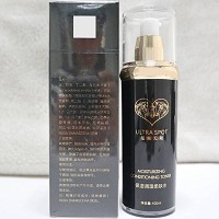 超越无限 保湿调理柔肤水100ml 持久深层补水,平衡水油,细腻柔滑,改善干燥粗糙肌肤