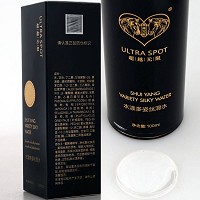 超越无限 水漾多姿丝滑水100ml 柔绵丝滑质地,光滑细腻,滋润美肤,改善粗糙干燥肤质