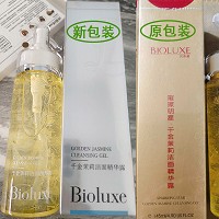 BIOLUXE千金茉莉洁面精华露145ml 低泡沫易冲洗、集卸妆/洁面/祛角质三重洁净能力