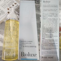 BIOLUXE千金茉莉洁面精华露145ml 低泡沫易冲洗、集卸妆/洁面/祛角质三重洁净能力