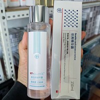 圣雅莉思 倍爽精华露120ml 保湿修复、镇敏舒缓、倍感清爽