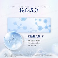 慧立康 紧致焕颜精华霜120g(弹力塑颜霜)提升收紧、抗衰淡纹、饱满光滑、紧致透亮、重塑面部轮廓