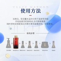 慧立康 花青素精华水500ml 抗氧化/紫外线、去除自由基、淡化黑色素、减淡色斑、润泽肌底、焕白肤色