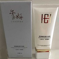 玺妍 致臻嫩肤精华啫喱50g 抗糖抗氧、透亮细腻、紧致弹润、细腻柔嫩、水润饱满
