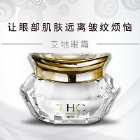 甜蜜樱花THC 艾地眼霜20g 减缓眼部老化、淡化眼皱纹、柔润平衡、莹润饱满