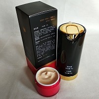 樱花眼护 黑乳霜48g+红精霜30g