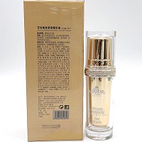 樱花眼护 百优焕然紧致精华液20ml 细腻丝滑、保持紧致、润泽眼部肌肤