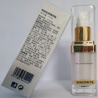 甜蜜樱花THC 鱼子婉美胶原眼部精华乳15ml 补充眼部营养、舒展眼皱纹、淡化眼细纹、预防老化