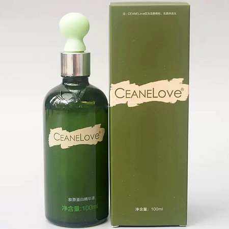 海洋之谜 胶原蛋白精华液100ml 滋养水润、弹性紧致、改善干纹/皱纹/松弛肌肤