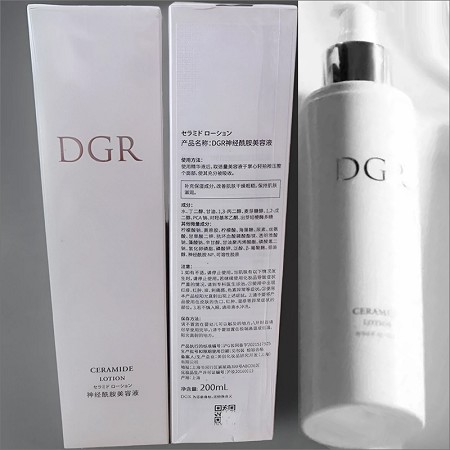 诚美 DGR神经酰胺美容液200ml 质地滑爽不黏腻,渗透肌底,滋润干燥,紧致水嫩