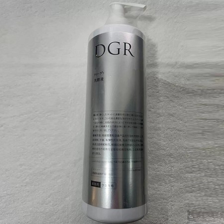 诚美 DGR洗颜液500ml 泡沫细腻,弱酸性,清洁毛孔及多余油脂,补水滋润