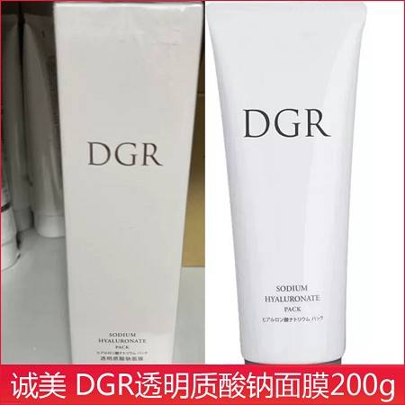 诚美 DGR透明质酸钠面膜260g 持续补充营养,保湿滋润,活化嫩肤,淡化纹理