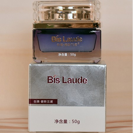 碧斯兰黛 舒润美颜保湿霜50g