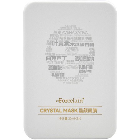 品琪 传明酸焕素颜面膜25g*5片(晶颜面膜)祛黄祛黑、提亮肤色、透靓盈润、细腻柔滑