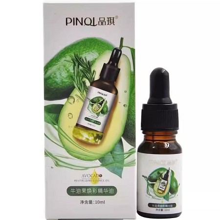 品琪 牛油果晶颜油10ml(牛油果焕彩精华油)祛黄黑色素、亮白美肌、淡化斑点、均匀肤色