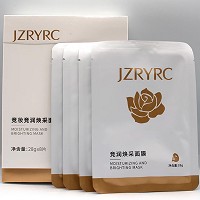竞妆 竞润焕采面膜28ml*8片(臻润修护面膜)天然冰丝膜布、柔软服帖、滋养焕新、饱满弹性、水润细滑、改善干燥粗糙、舒缓修护、安抚脆弱敏肌