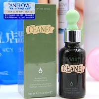 海洋之谜 胶原蛋白精华液30ml 滋养水润、弹性紧致、改善干纹/皱纹/松弛肌肤