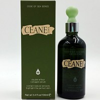 海洋之谜 玻尿酸精华液100ml 深层滋养、形成锁水保护膜、紧致淡纹、水润嫩滑