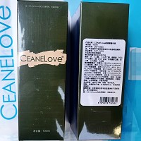 海洋之谜 玻尿酸精华液100ml 深层滋养、形成锁水保护膜、紧致淡纹、水润嫩滑