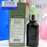 海洋之谜 海藻精粹精华液30ml 修护角质层、增强抵抗力、预防老化、适合红敏/脆弱肌肤