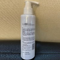 诚美 DGR复合神经酰胺美容精华液150ml 改善干燥、细纹、皱纹缺乏营养的肌肤