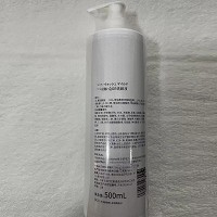 诚美 DGR洗颜液500ml 泡沫细腻,弱酸性,清洁毛孔及多余油脂,补水滋润