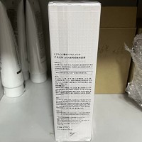 诚美 DGR透明质酸钠面膜260g 持续补充营养,保湿滋润,活化嫩肤,淡化纹理