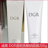 诚美 DGR透明质酸钠面膜260g 持续补充营养,保湿滋润,活化嫩肤,淡化纹理