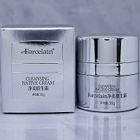 芙妍莉 瓷肌精华霜30g(净美原生霜)祛黑祛黄、嫩白提亮、防止斑点形成/色素沉淀、淡化痘印