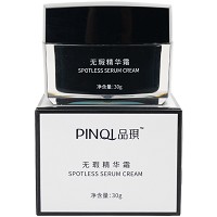 品琪 晶颜霜30g(无瑕精华霜)减淡各类色斑、祛黄美肌、提亮肤色、收缩毛孔