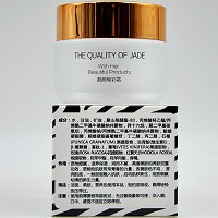 品琪 靓颜焕彩霜30g 均匀肤色、滋润肌底、提亮肤色、光泽亮丽