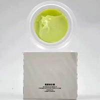 品琪 靓颜焕彩霜30g 均匀肤色、滋润肌底、提亮肤色、光泽亮丽