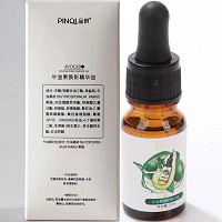 品琪 牛油果晶颜油10ml(牛油果焕彩精华油)祛黄黑色素、亮白美肌、淡化斑点、均匀肤色