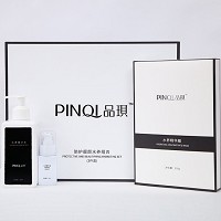 品琪 防护靓颜水养组合3件套 补水储水、滋养保湿、防护靓颜
