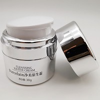 品琪 净美原生霜30g(瓷肌精华霜)祛黑祛黄、提亮肤色、淡化痘印、抑制黑头、收缩毛孔、保湿嫩肤