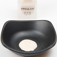 品琪 素颜霜30ml 提亮不假白、服帖不浮粉、滋养遮瑕、细腻嫩滑