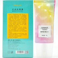 品琪 丝柔隔离防晒40gSPF35,PA+++ 防晒伤、晒黑，隔离紫外线、清爽无黏腻感